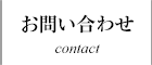 䤤碌